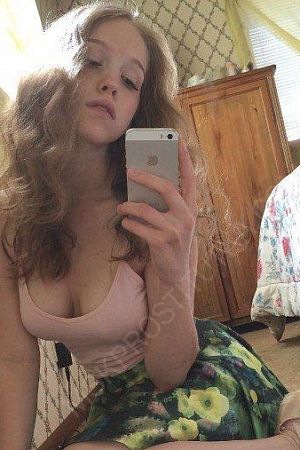 Юля, 84993228604