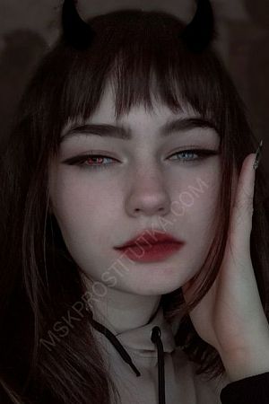 Лена, 84993807436