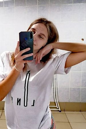Лена, 84993468184