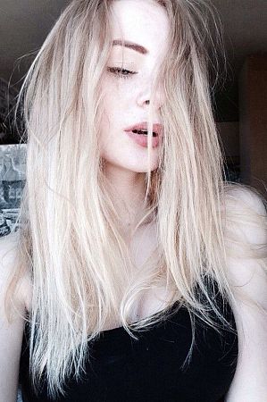 Лена, 84993501626