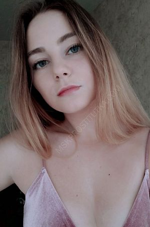 Катя, 84993229815