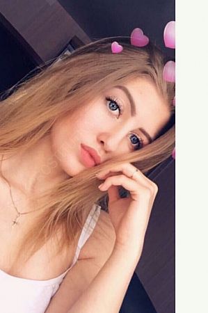 Анна, 89049531906