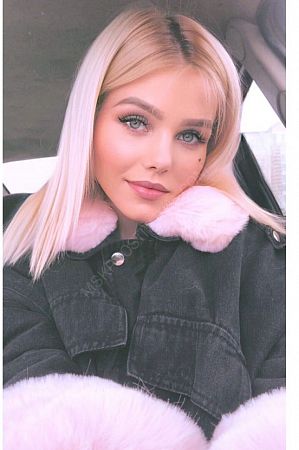 Анна, 84993488406