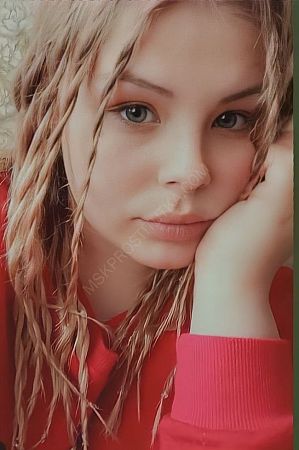 Света, 84993467925