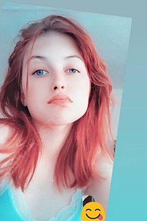 Лена, 84993468392