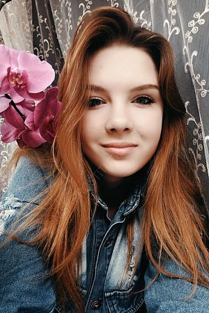 Лена, 89669652500