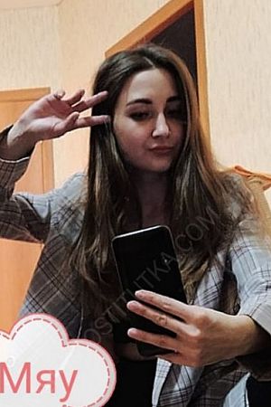 Анжелла, 84996772389