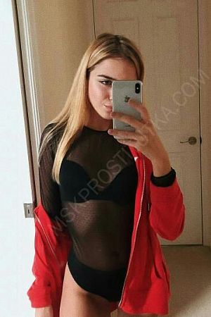 Анна, 84993807436