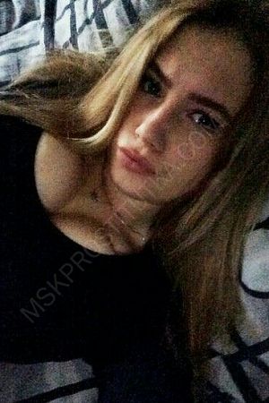 Катерина, 84993481587