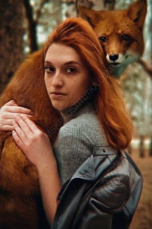 Лена, 84993488406