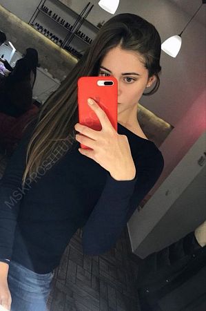 Анжелла, 89856746504