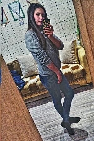 Катерина, 89856746475
