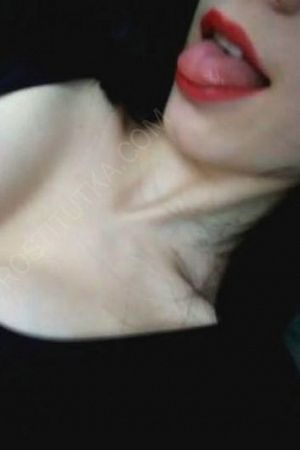 Лена, 84996772389