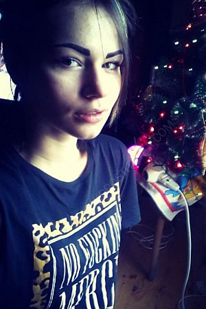Анна, 84993501626