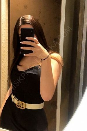 Катерина, 84993807436