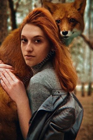 Анжелла, 84993501626