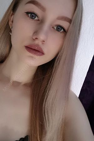 Анжелла, 84993481587