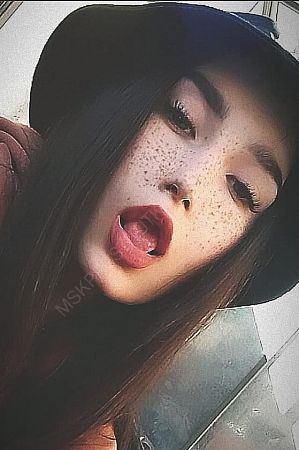 Катерина, 84993468392