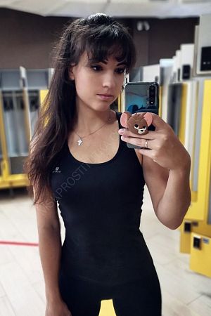 Катерина, 84993468392