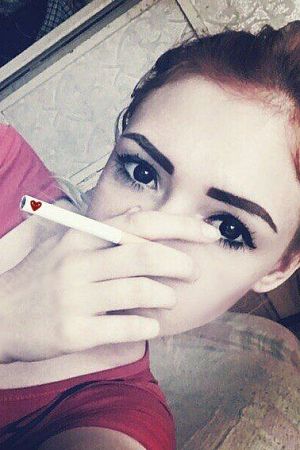 Анжелла, 84993467925