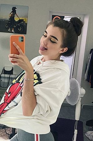 Катерина, 84994042649