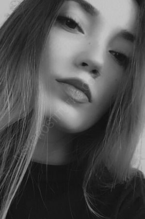 Лена, 84994041068