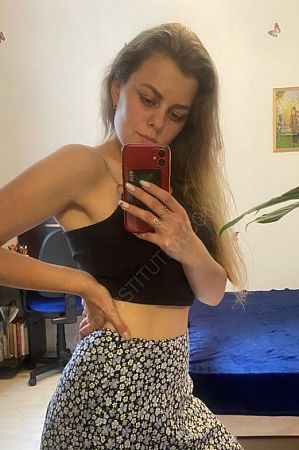 Анна, 84993501626