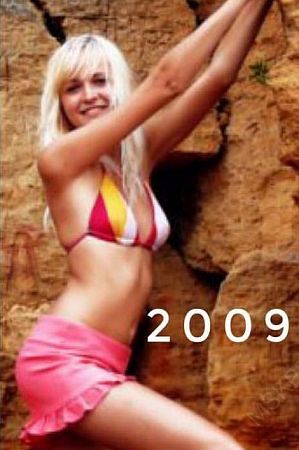 Анна, 84994042649