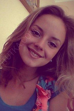 Лена, 89049531907