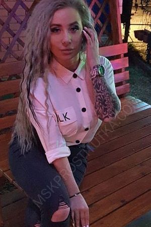 Катерина, 84994041068