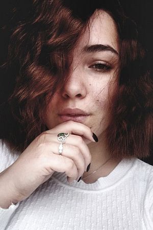 Катерина, 84994042649