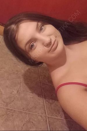 Лена, 84994042649
