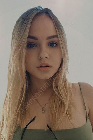 Анна, 84994041068