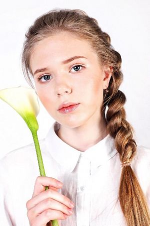 Лена, 89669652500
