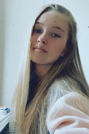 Лена, 84994041068