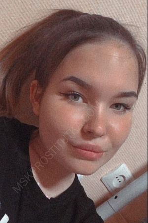 Анжелла, 84994041068