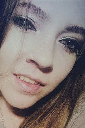 Анна, 84993468392