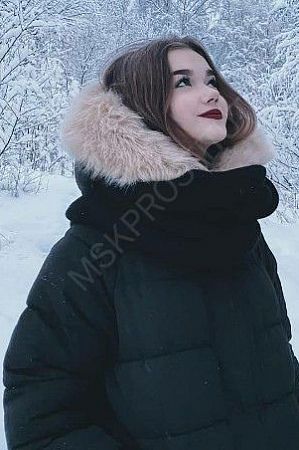 Лена, 84993228604