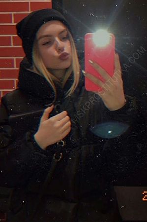 Анна, 84993481587
