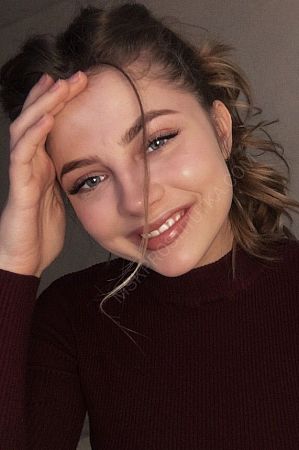 Катерина, 84993229815
