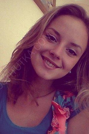 Лена, 89856746475