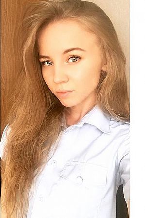 Анна, 84993229815