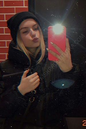 Анна, 89585380292