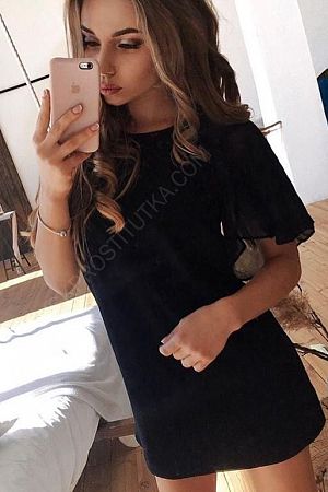 МАРИЯ, 89310096115