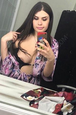 Анастасия, 89049531906