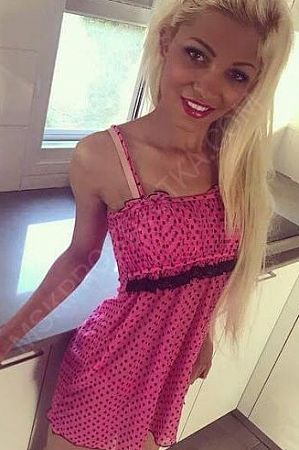 мария, 89856746414