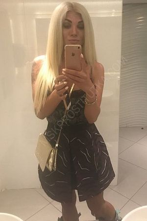 ОЛЯ, 89856746430