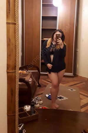 РАЯ, 89856746475