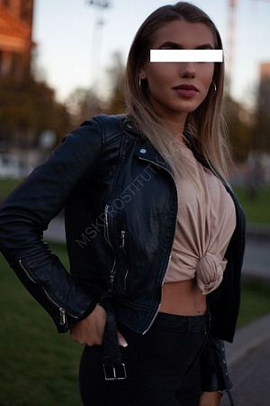 ЕЛЕЯ, 89856746485