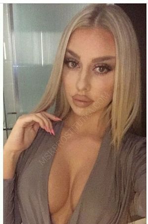 РАЯ, 89923298468